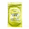 Shimmer Scrub pe bază de cafea, 200g
