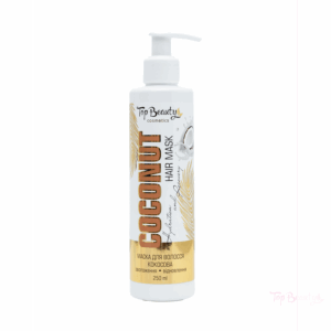 Mască pentru părul foarte uscat Top Beauty, 250ml